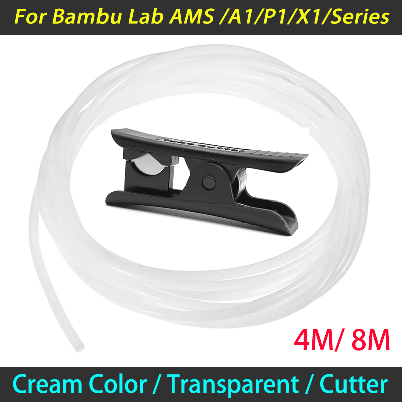 3D Printing Industry - ท่อ PTFE สำหรับเครื่องพิมพ์สามมิติ Bambu Lab P1P