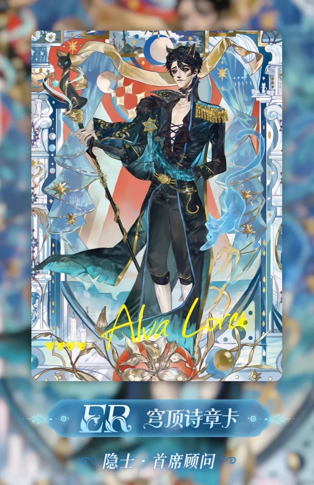 SHINING SOUL Identity V การ์ดแ - 3D Printing Online บทวิจารณ์และราคา