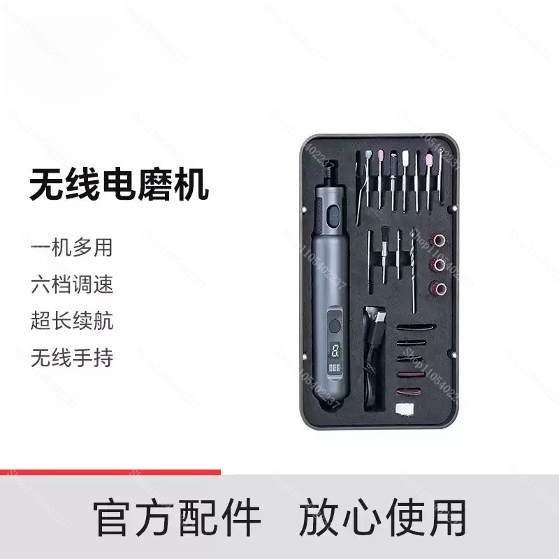เครื่องเจียรไฟฟ้าขนาดเล็กสำหรั - 3D Printing Grinder บทวิจารณ์และราคา