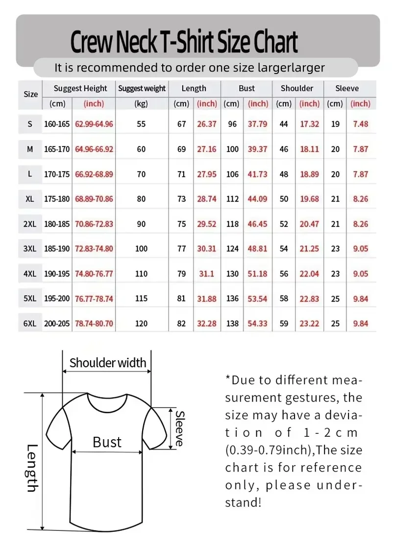 เสื้อยืดกีฬา NewFan Style 26-2 - 3D Printing Zagreb บทวิจารณ์และราคา