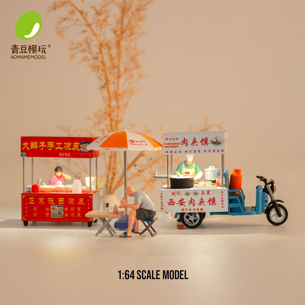 ชุดโมเดลตลาดกลางคืน 1/64 - ร้า - 3D Printing Yourself บทวิจารณ์และราคา
