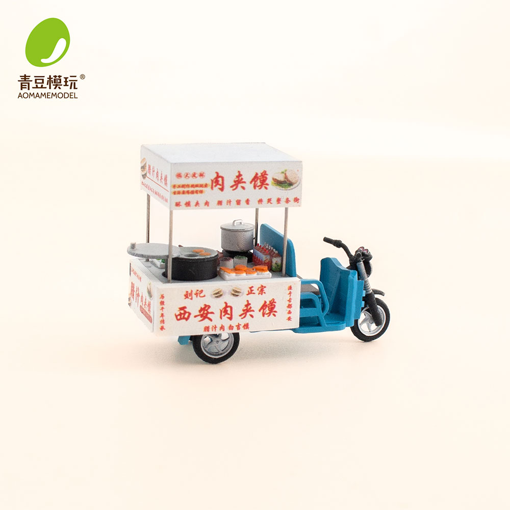 ชุดโมเดลตลาดกลางคืน 1/64 - ร้า - 3D Printing Yourself บทวิจารณ์และราคา