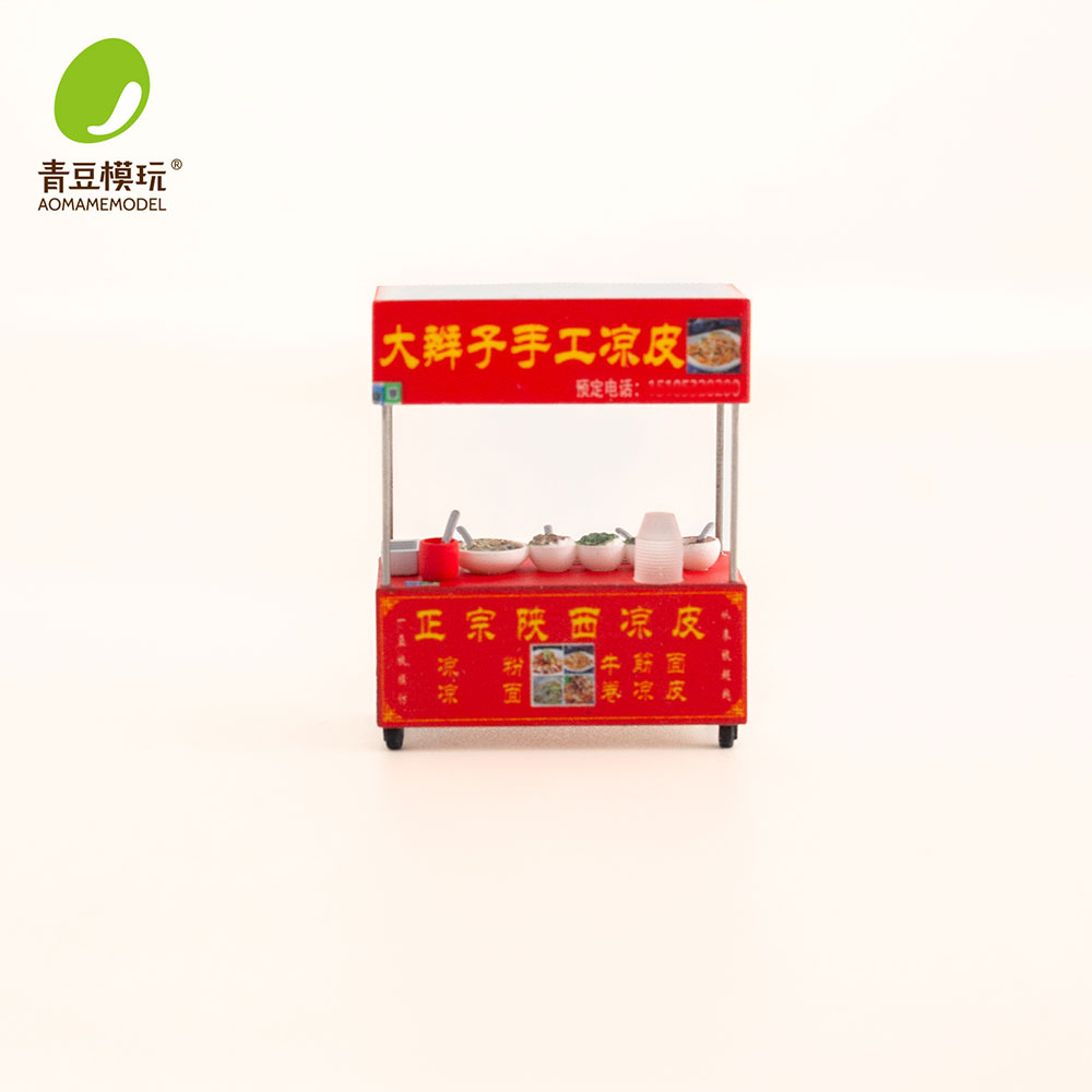 ชุดโมเดลตลาดกลางคืน 1/64 - ร้า - 3D Printing Yourself บทวิจารณ์และราคา